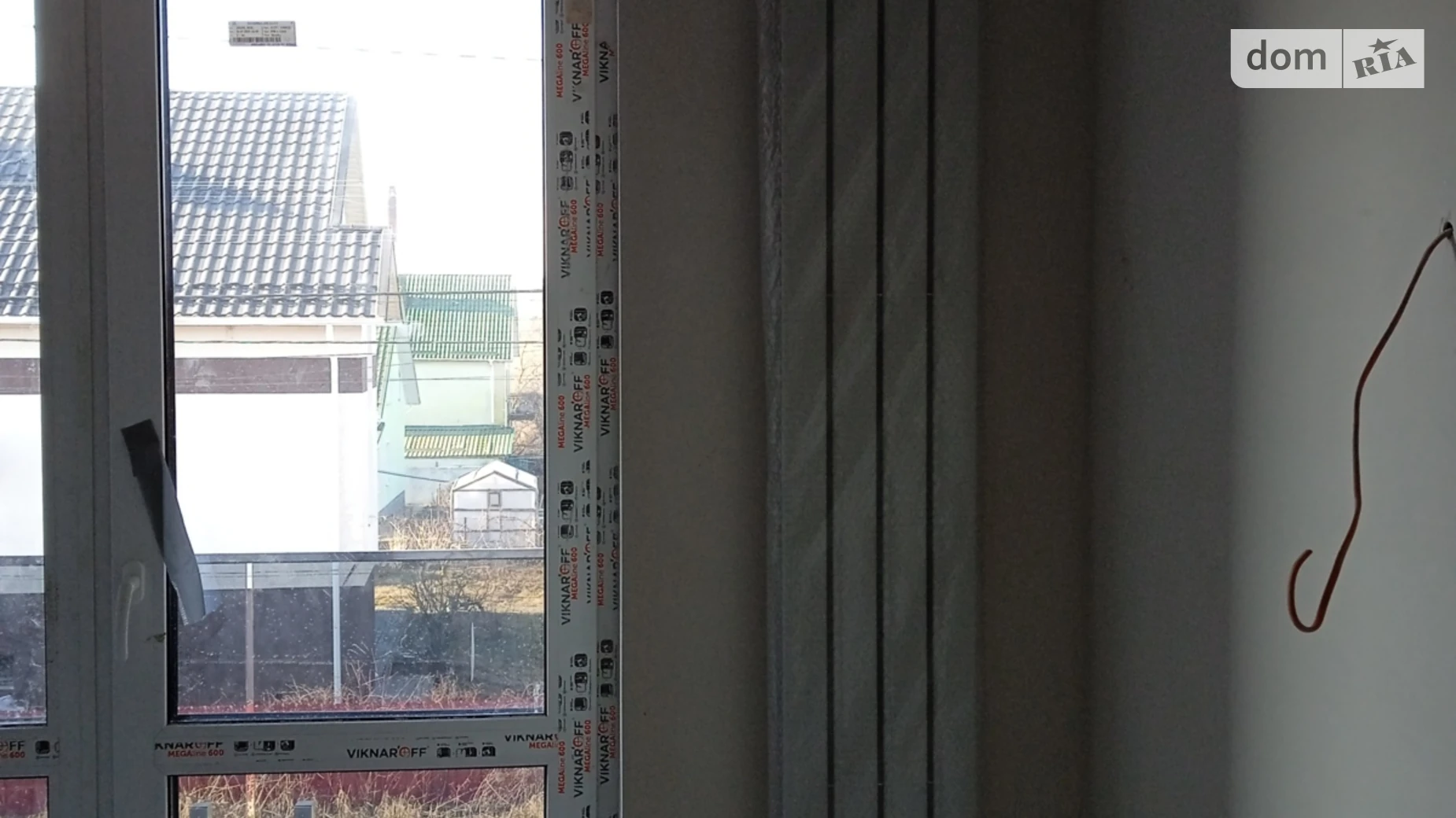 ул. Калиновая Винницкие Хутора, цена: 95999 $ - фото 4