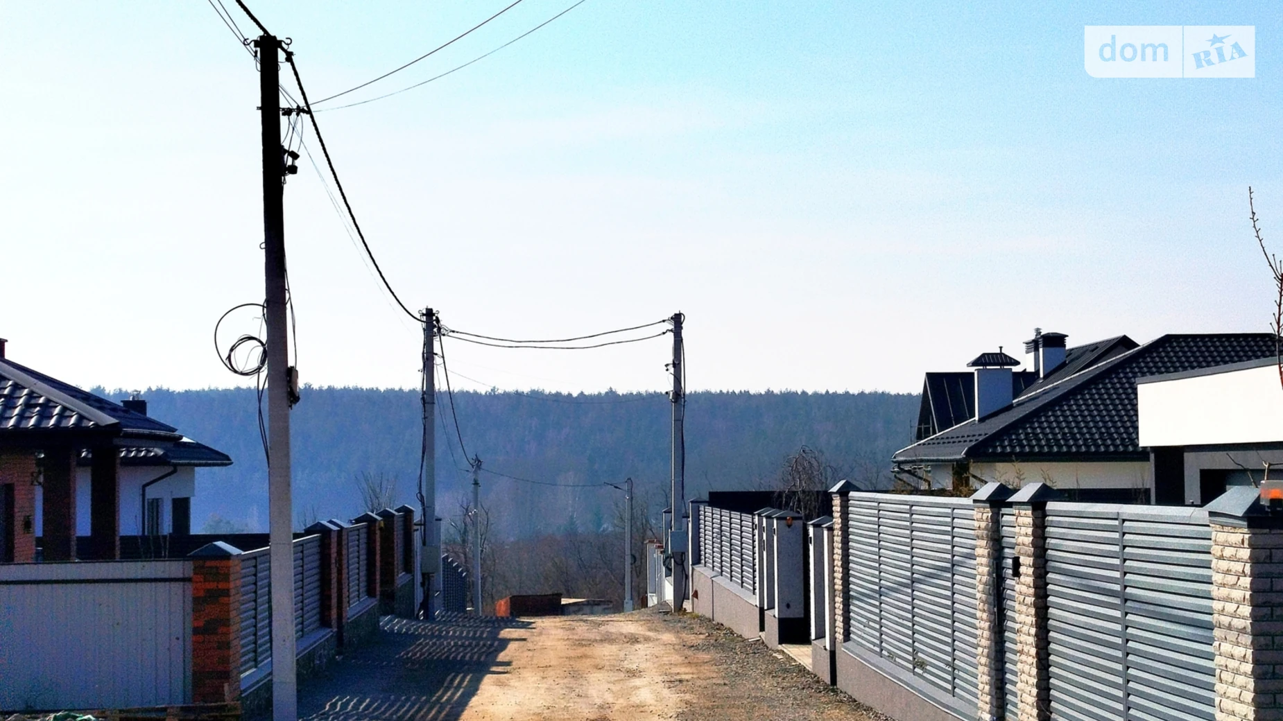 пер. Звездный Прибужское (Шкуринци), цена: 110000 $ - фото 3