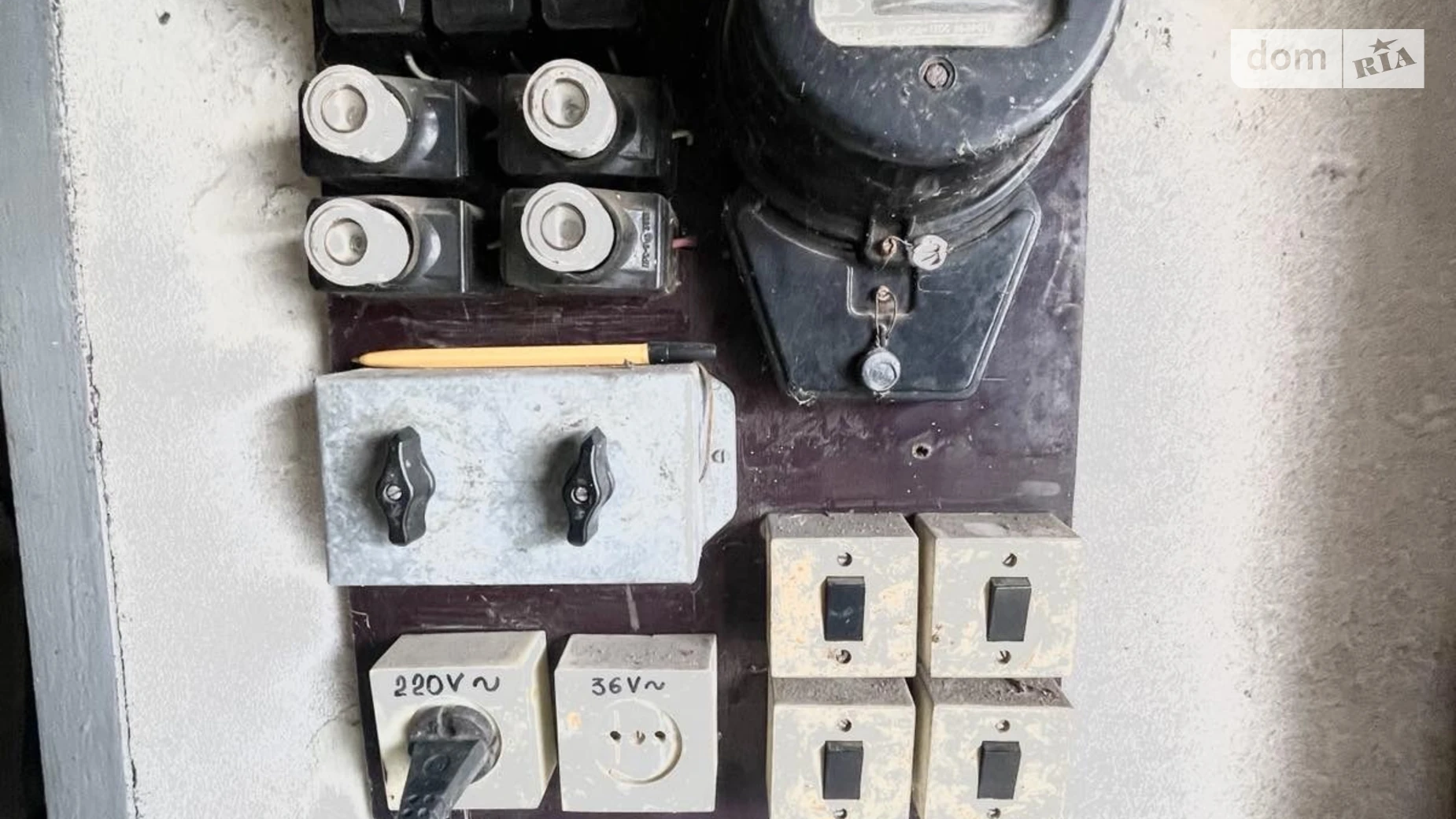 Продается место в гаражном кооперативе под легковое авто на 30 кв. м, цена: 11000 $ - фото 2