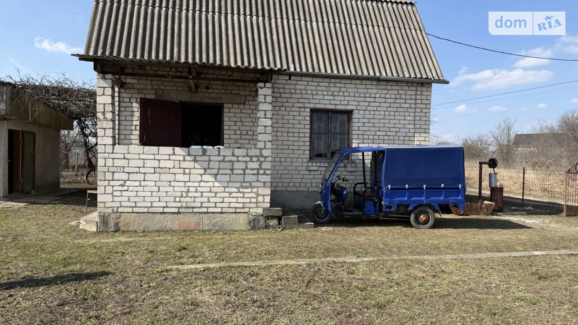 Продается земельный участок 11.72 соток в Хмельницкой области, цена: 25000 $ - фото 2