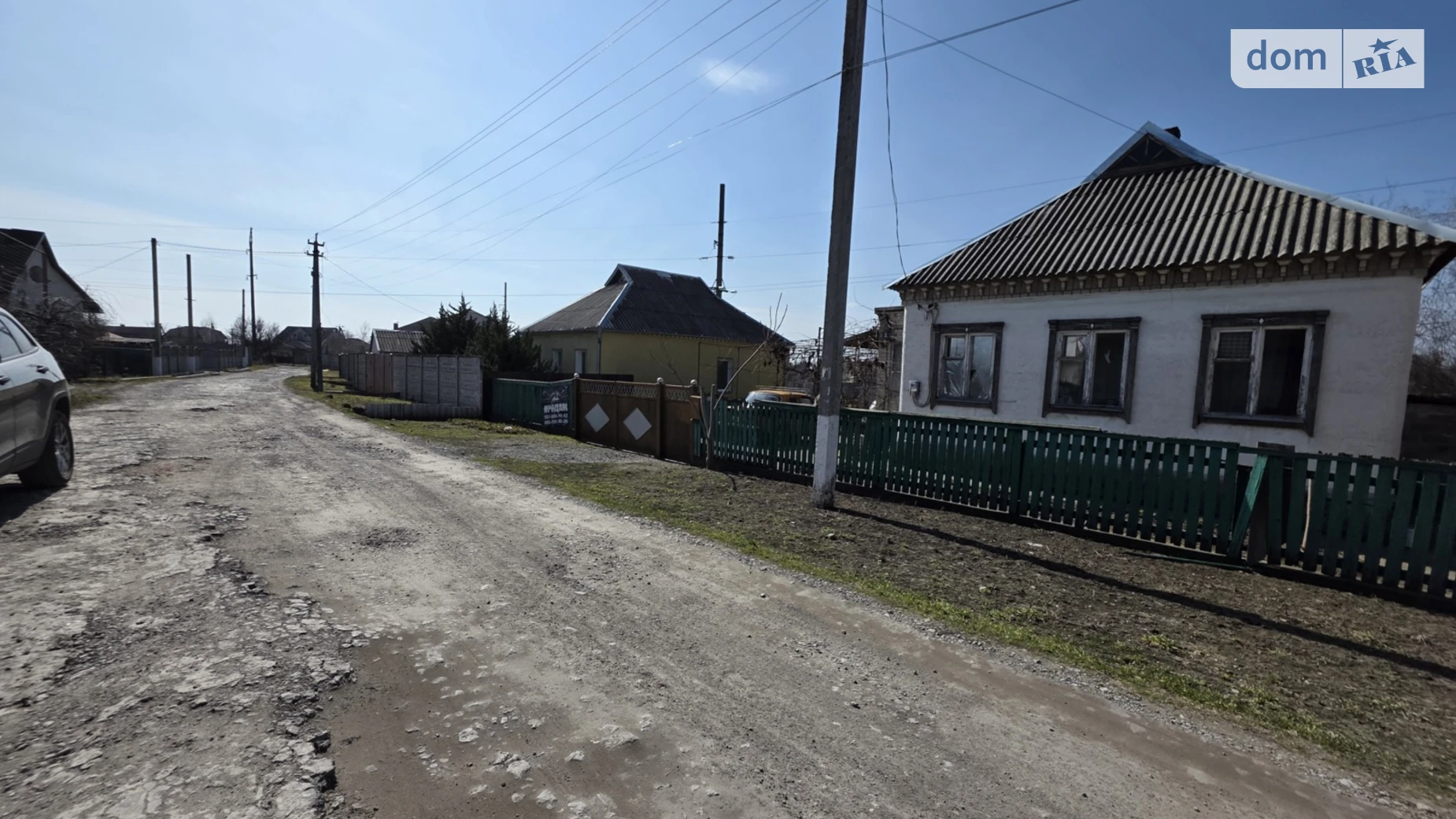 Продается одноэтажный дом 66.4 кв. м с подвалом, цена: 32000 $ - фото 3