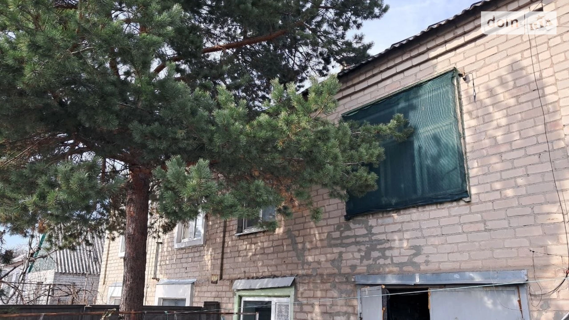 вул. Ковпака Опанаса, 14 Амур Дніпро, цена: 32000 $ - фото 2