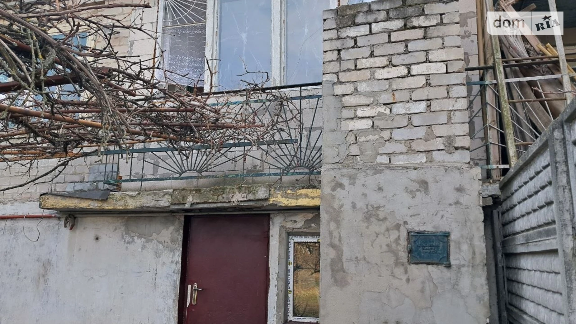 Продается часть дома 106 кв. м с мебелью, цена: 35000 $ - фото 2