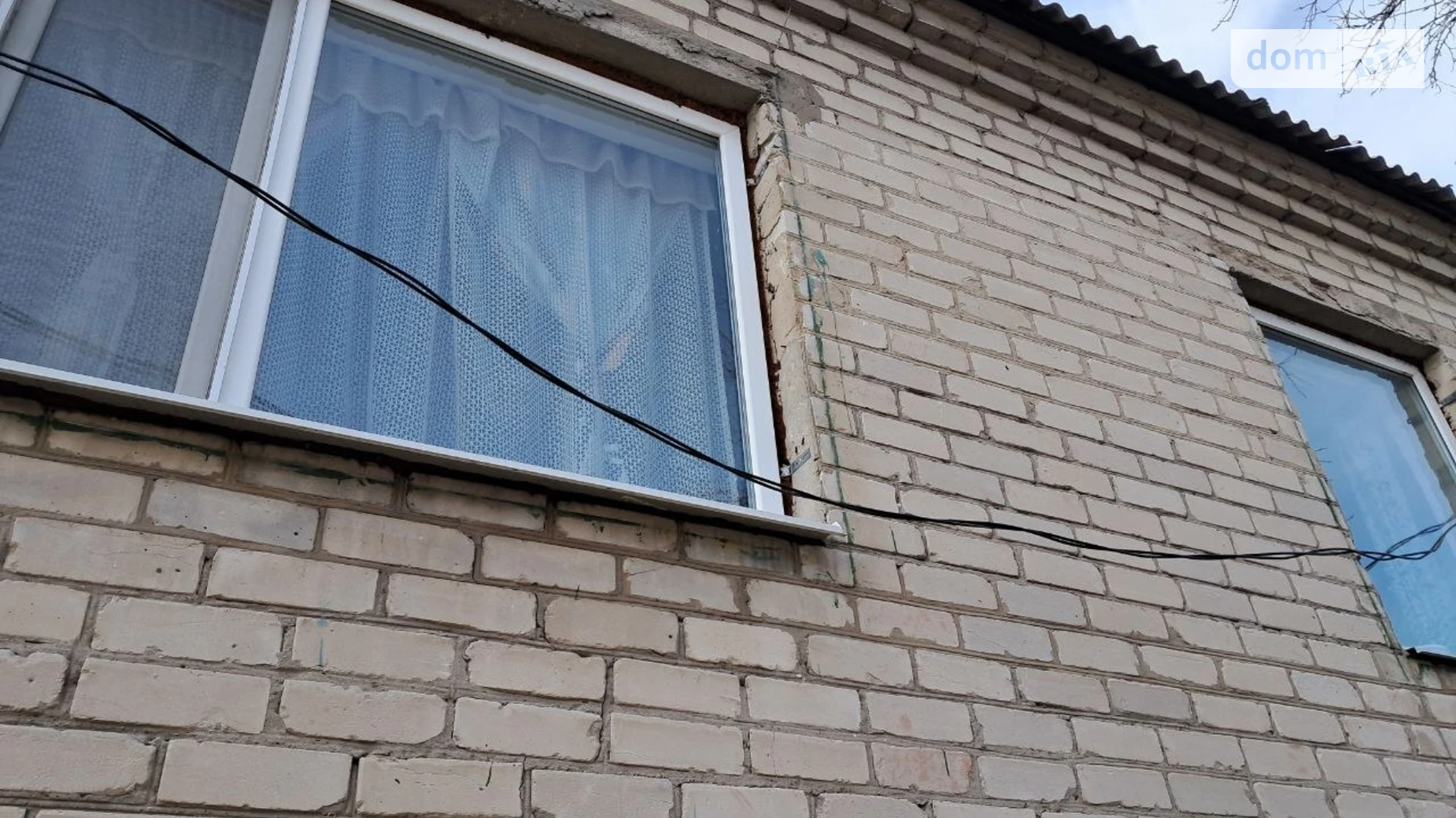 вул. Ковпака Опанаса, 14 Амур Дніпро, цена: 32000 $ - фото 4