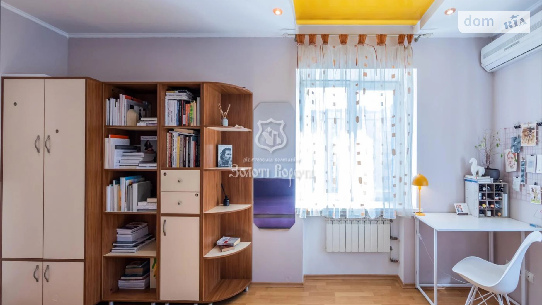 Продается 3-комнатная квартира 89.7 кв. м в Буче, ул. Садовая, 7Б - фото 5