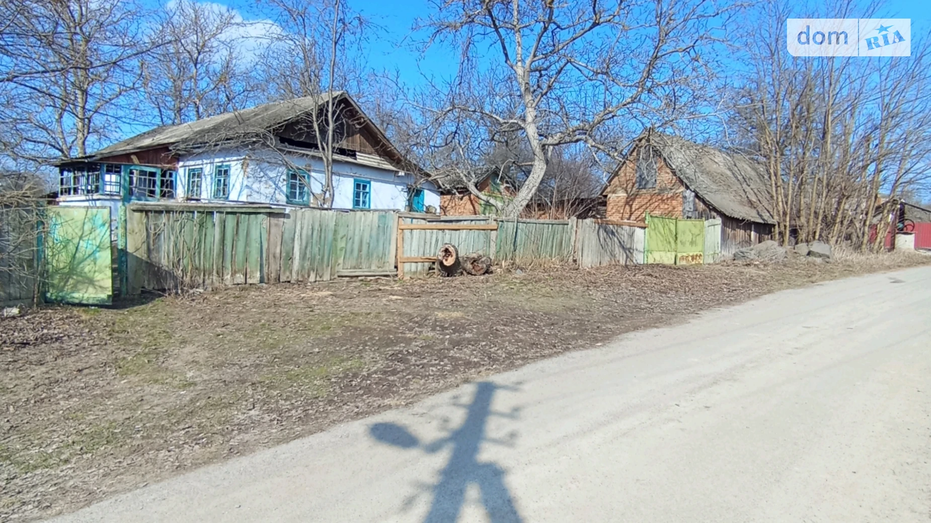 Продается одноэтажный дом 98 кв. м с баней/сауной, ул. Затишная(Свердлова), 9 - фото 2