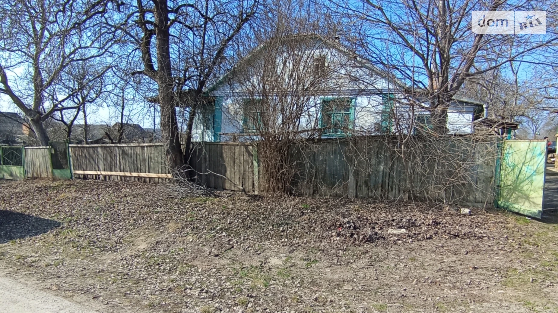 Продается одноэтажный дом 98 кв. м с баней/сауной, ул. Затишная(Свердлова), 9 - фото 4