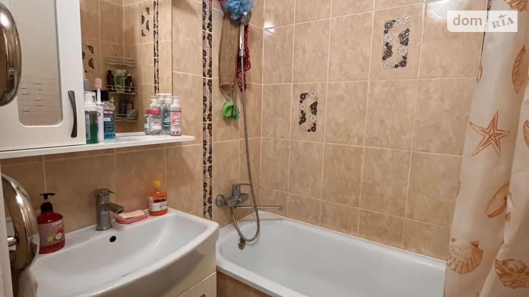 ул. Михаила Малышенко(Короленко) Ближнее замостье Винница, цена: 3500 грн - фото 3