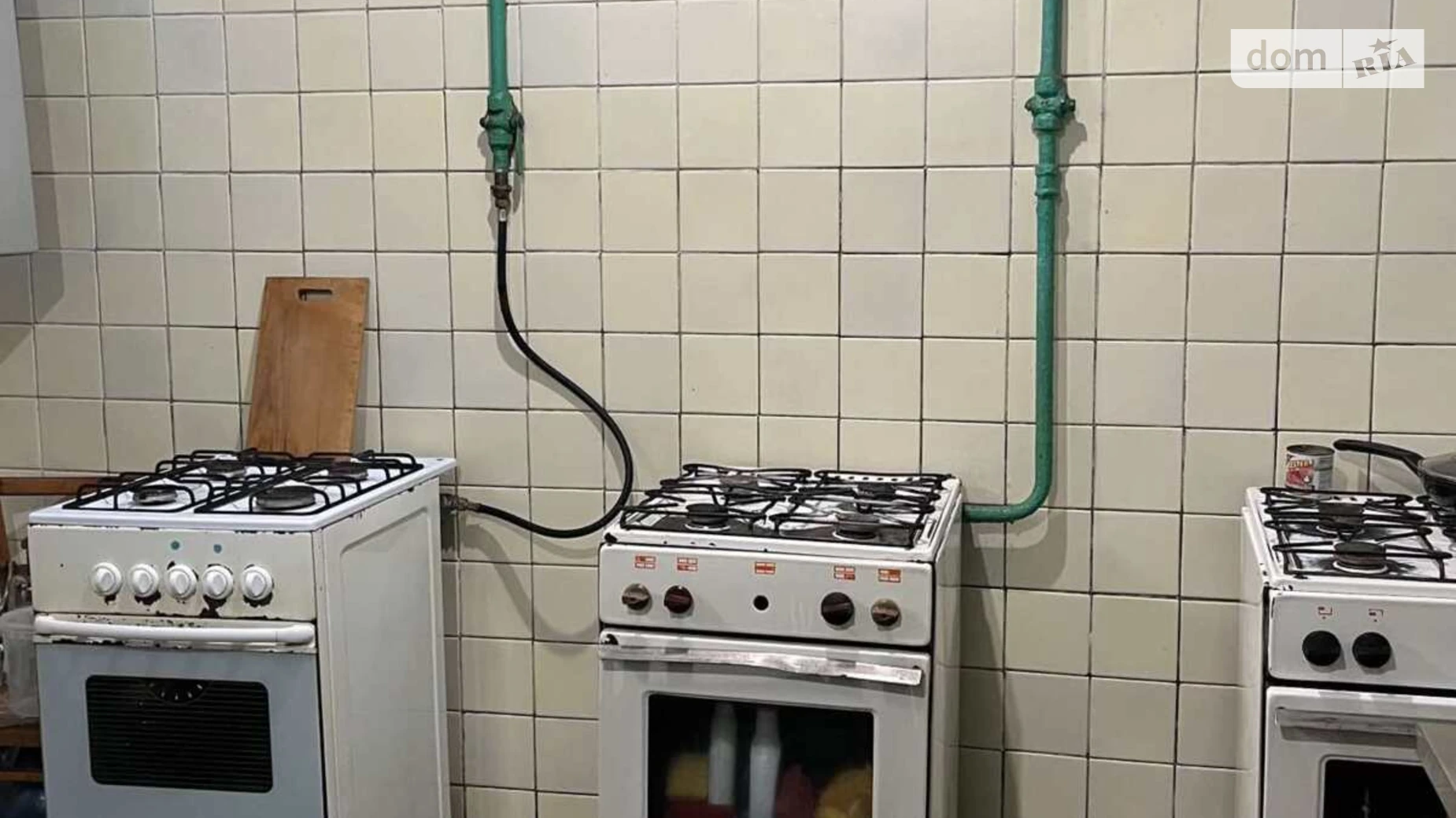 Продается комната 30.3 кв. м в Харькове, цена: 8500 $ - фото 4