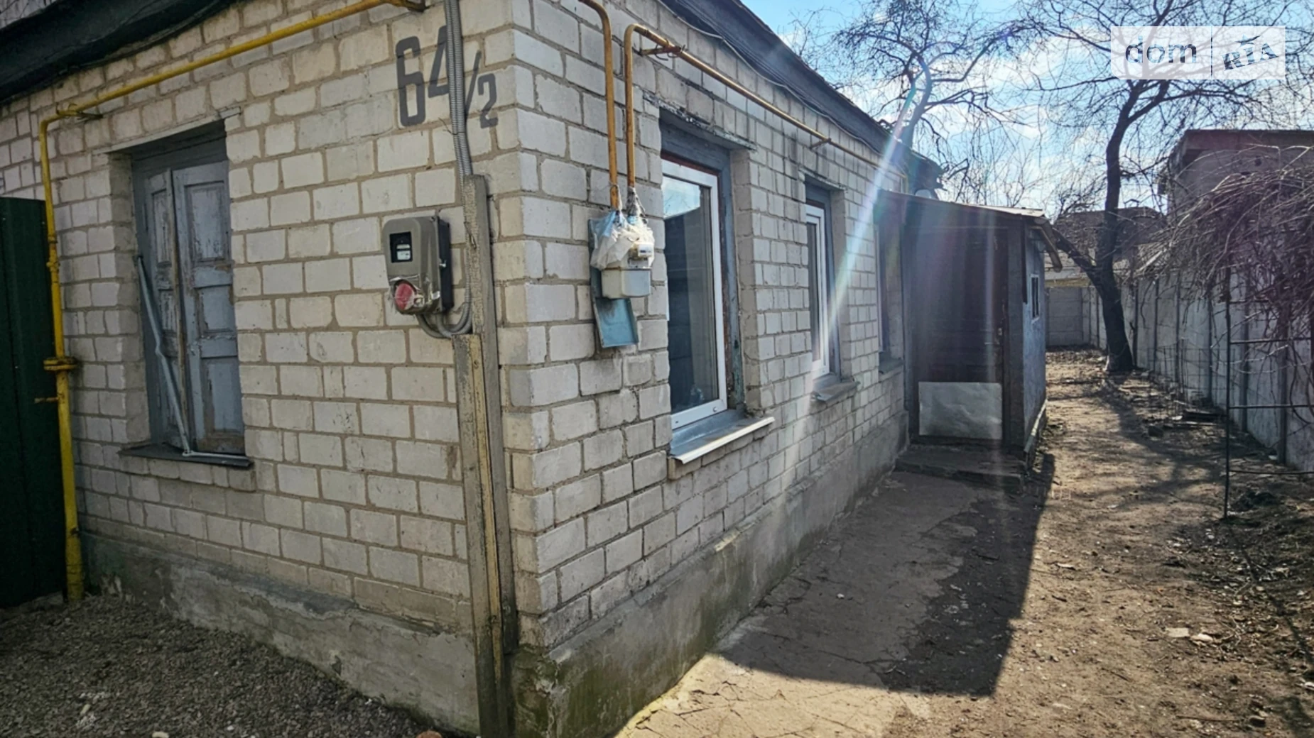 Продается часть дома 32.9 кв. м с садом, цена: 38000 $ - фото 2