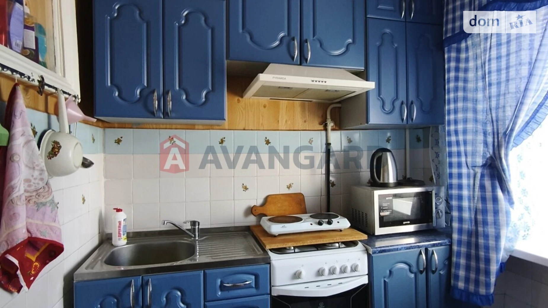 Продається 3-кімнатна квартира 58.6 кв. м у Кам'янському, вул. Освітня(Харитонова), 34 - фото 2