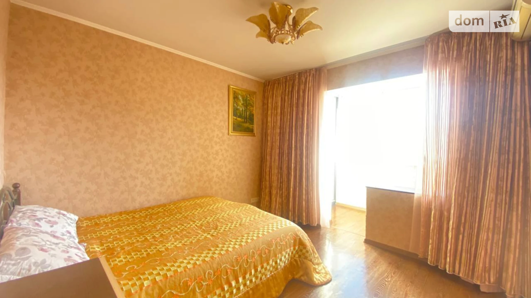 ул. Лариси Руденко, 3А Позняки Киев Позняки - фото 2