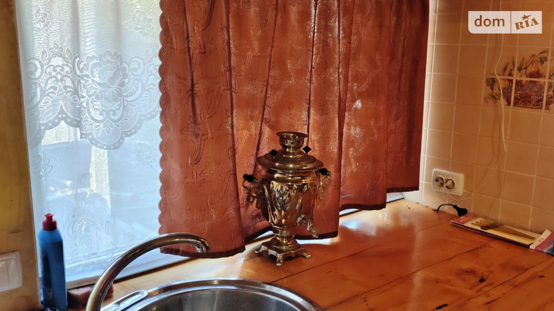 ул. Мира Рахов, цена: 14000 $ - фото 3