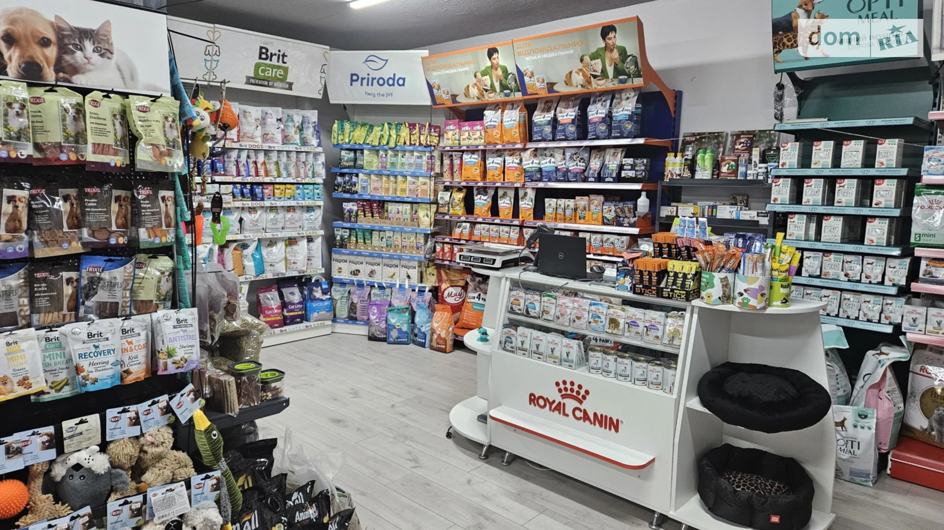 Продается помещения свободного назначения 60 кв. м в 10-этажном здании, цена: 60000 $ - фото 2