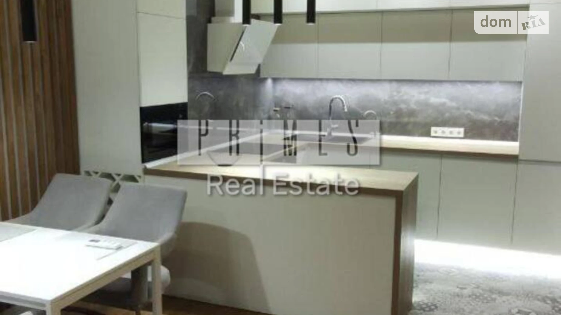 Продается 1-комнатная квартира 53.9 кв. м в Киеве, ул. Заречная, 3А - фото 3