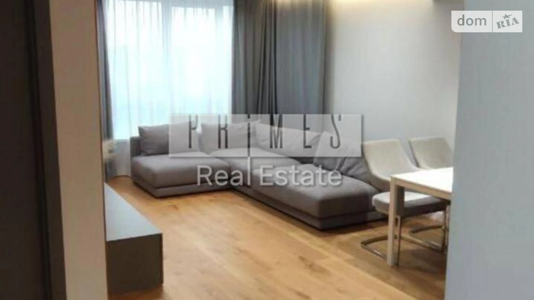Продается 1-комнатная квартира 53.9 кв. м в Киеве, ул. Заречная, 3А - фото 2