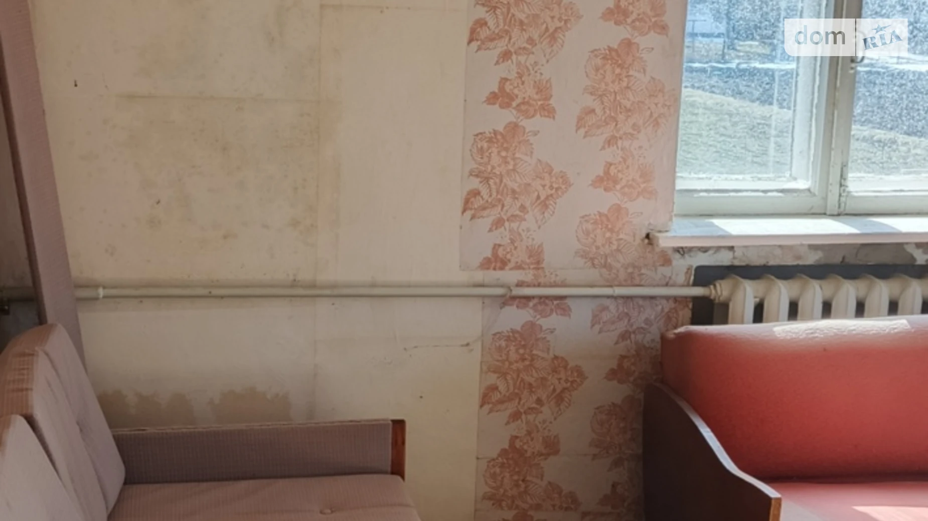 ул. И. Багряного(Коминтерная), 4 Христиновка - фото 2