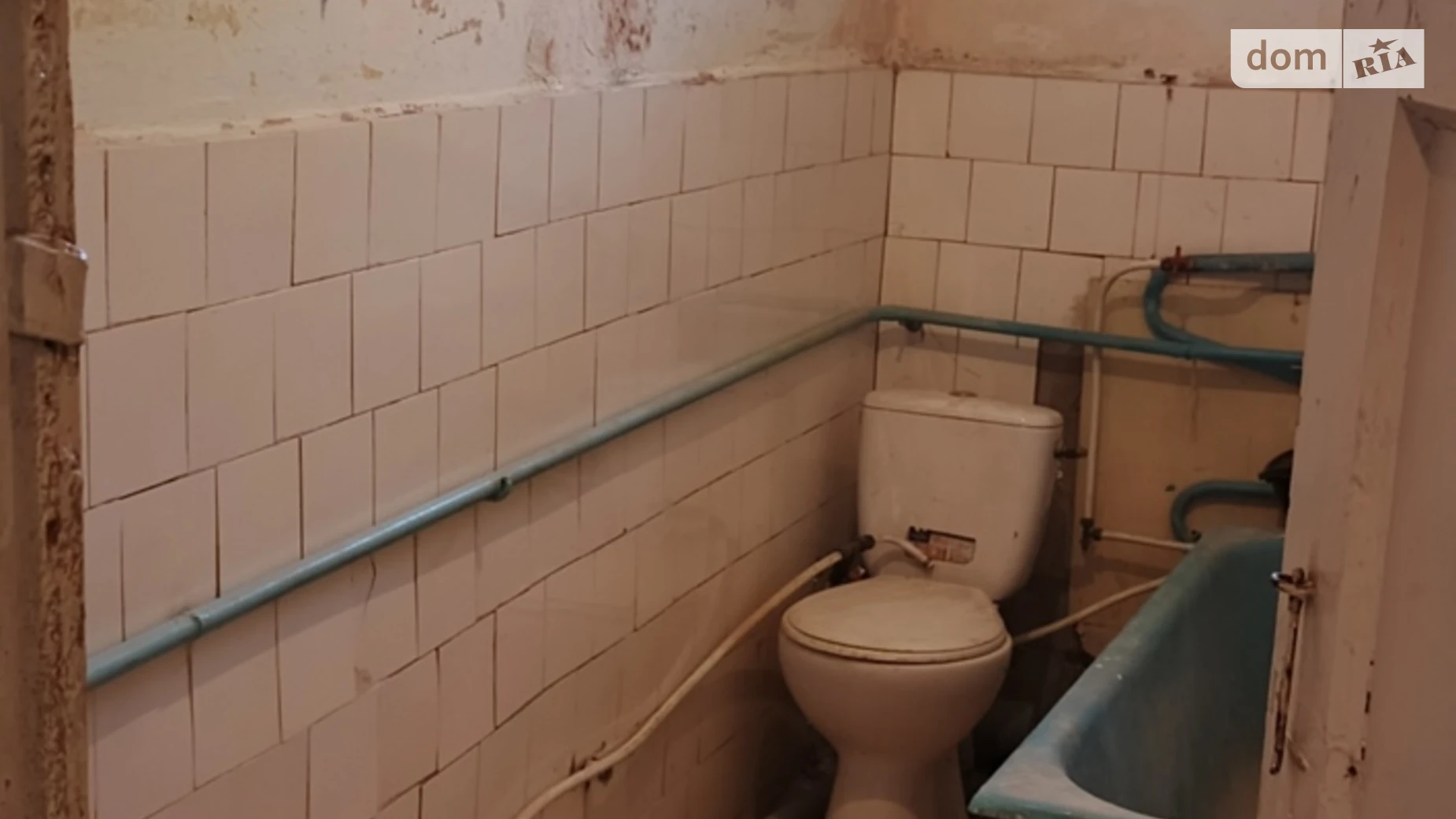 ул. И. Багряного(Коминтерная), 4 Христиновка - фото 5