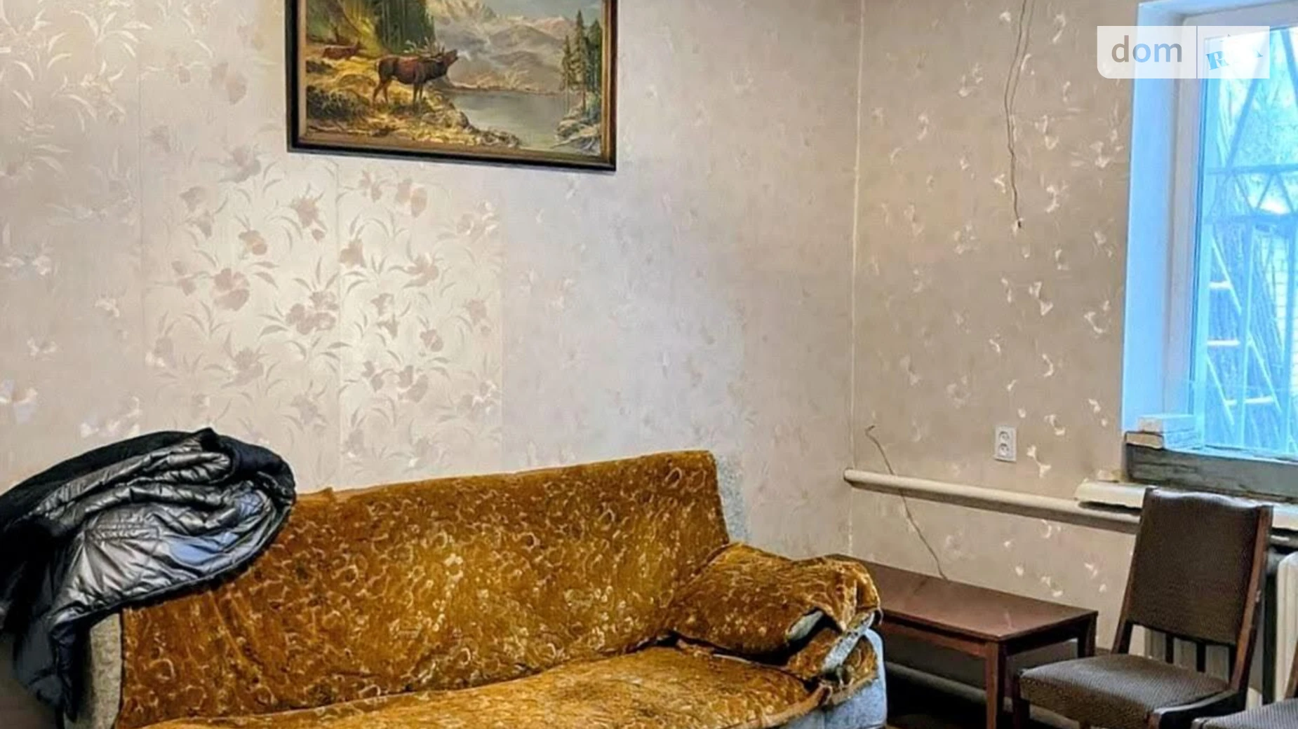 Продается одноэтажный дом 103.9 кв. м с мебелью, цена: 75000 $ - фото 2