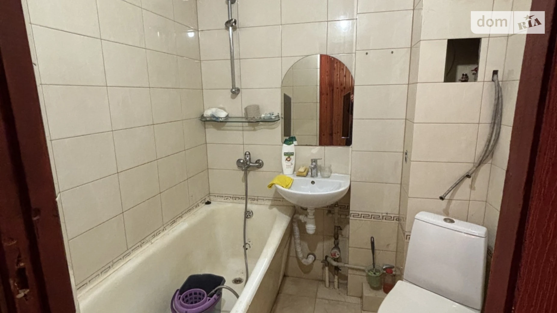 Продается 1-комнатная квартира 36.7 кв. м в Трускавце, ул. Мазепы - фото 3