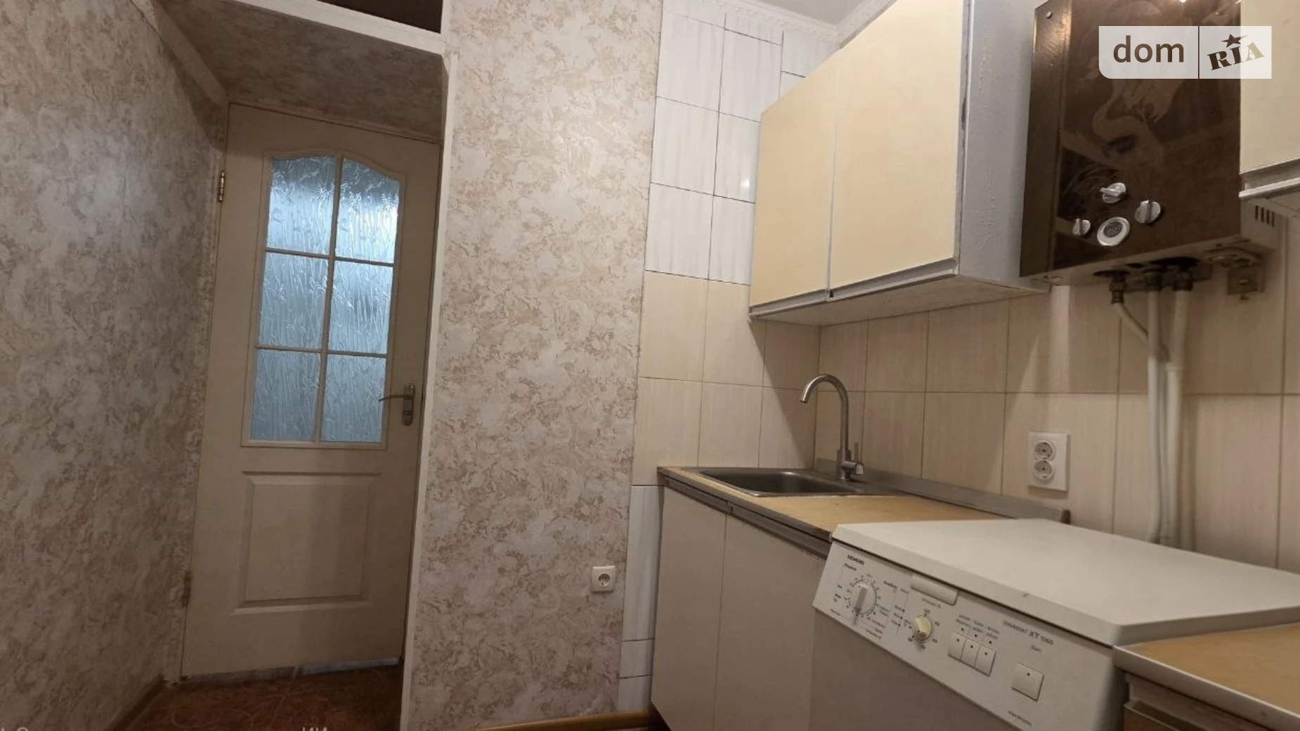 12 ул. Продольная, 47А Новый Водопой Николаев - фото 4