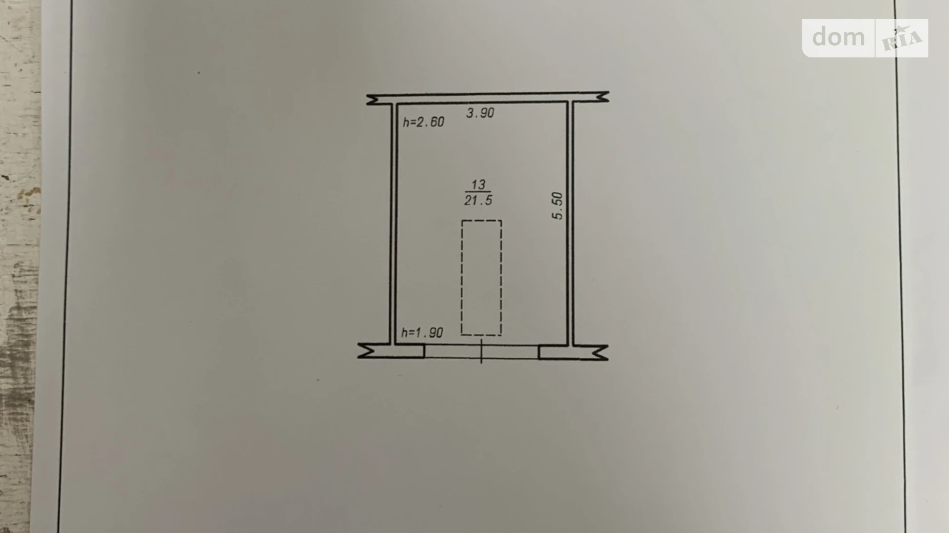 пер. Героев Мариуполя(Гагарина) Центр Хмельницкий, цена: 10000 $ - фото 3