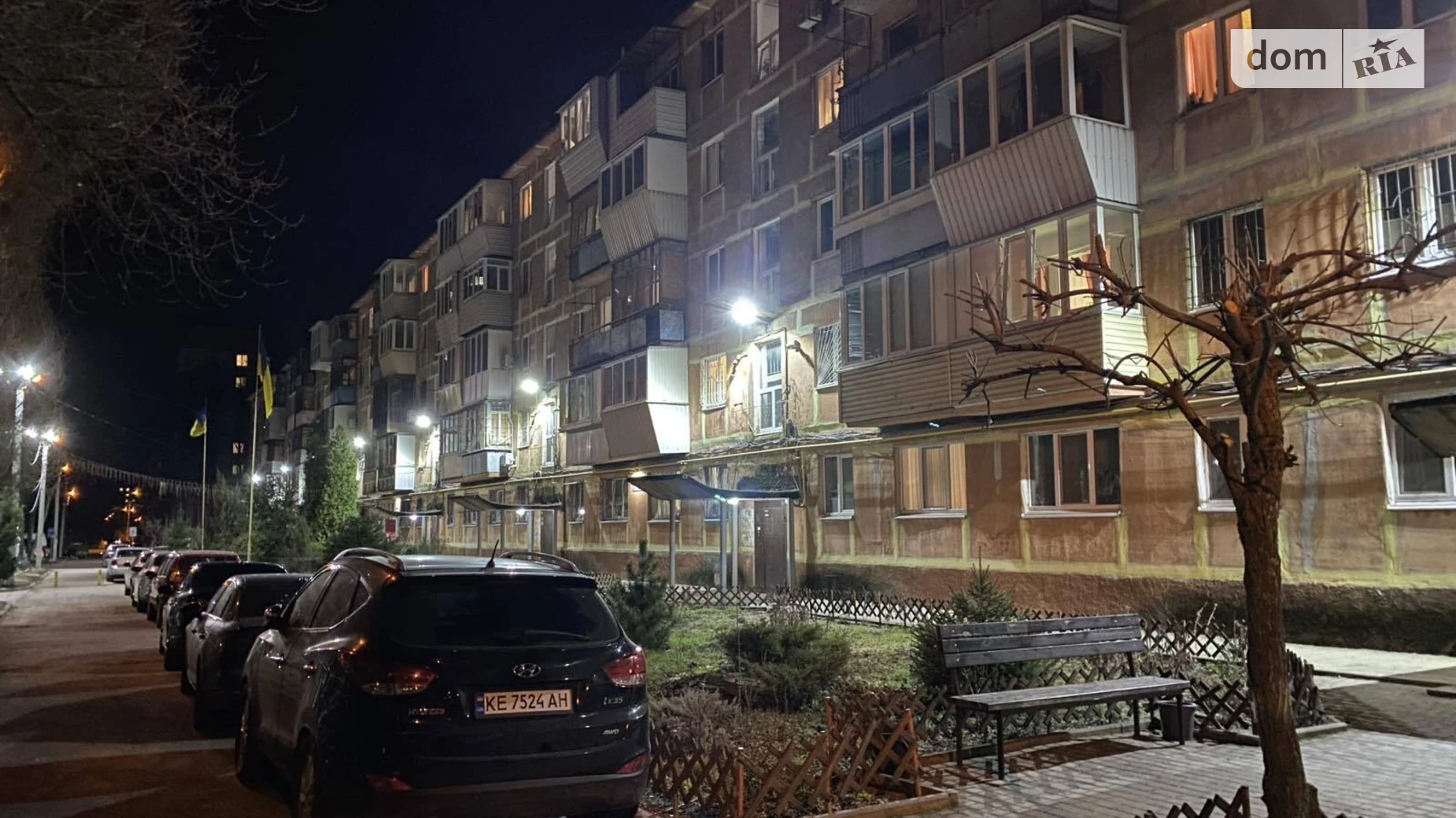 Продается 2-комнатная квартира 47.4 кв. м в Днепре, ул. Алана Шепарда(Суворова), 13А - фото 2