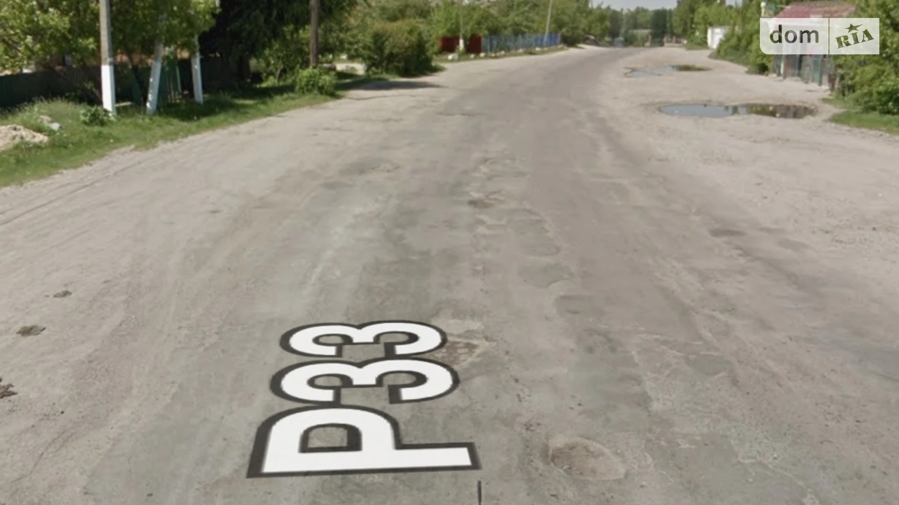 Захисників України вулиця Турбов, цена: 35000 $ - фото 2