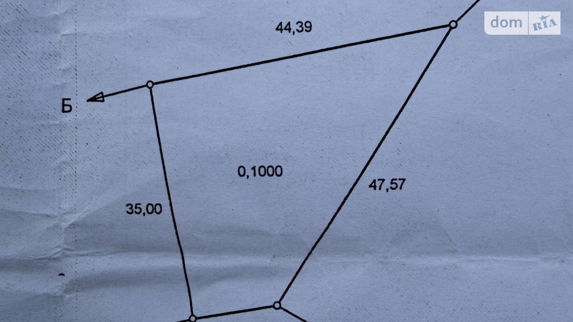 ул. Кирпичная Старый город Винница, цена: 50000 $ - фото 4