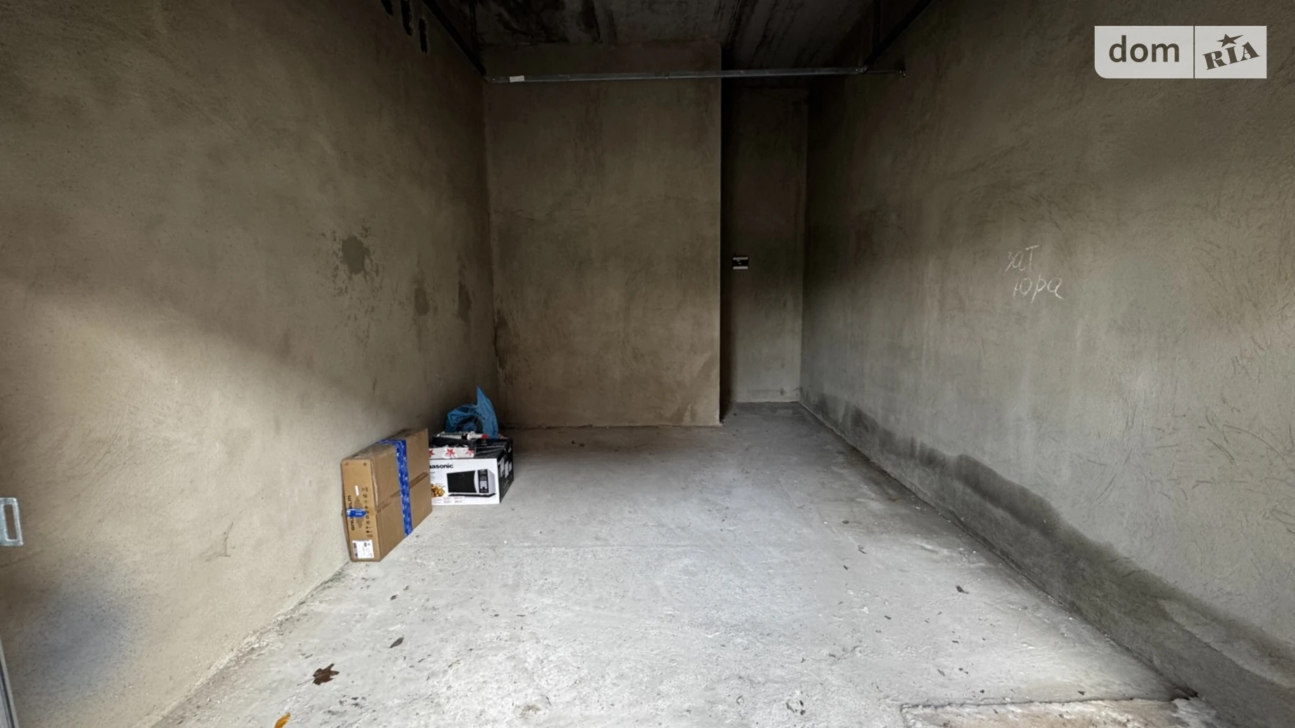 Немировское шоссе Винницкие Хутора ЖК Семейный Comfort, цена: 17000 $ - фото 3