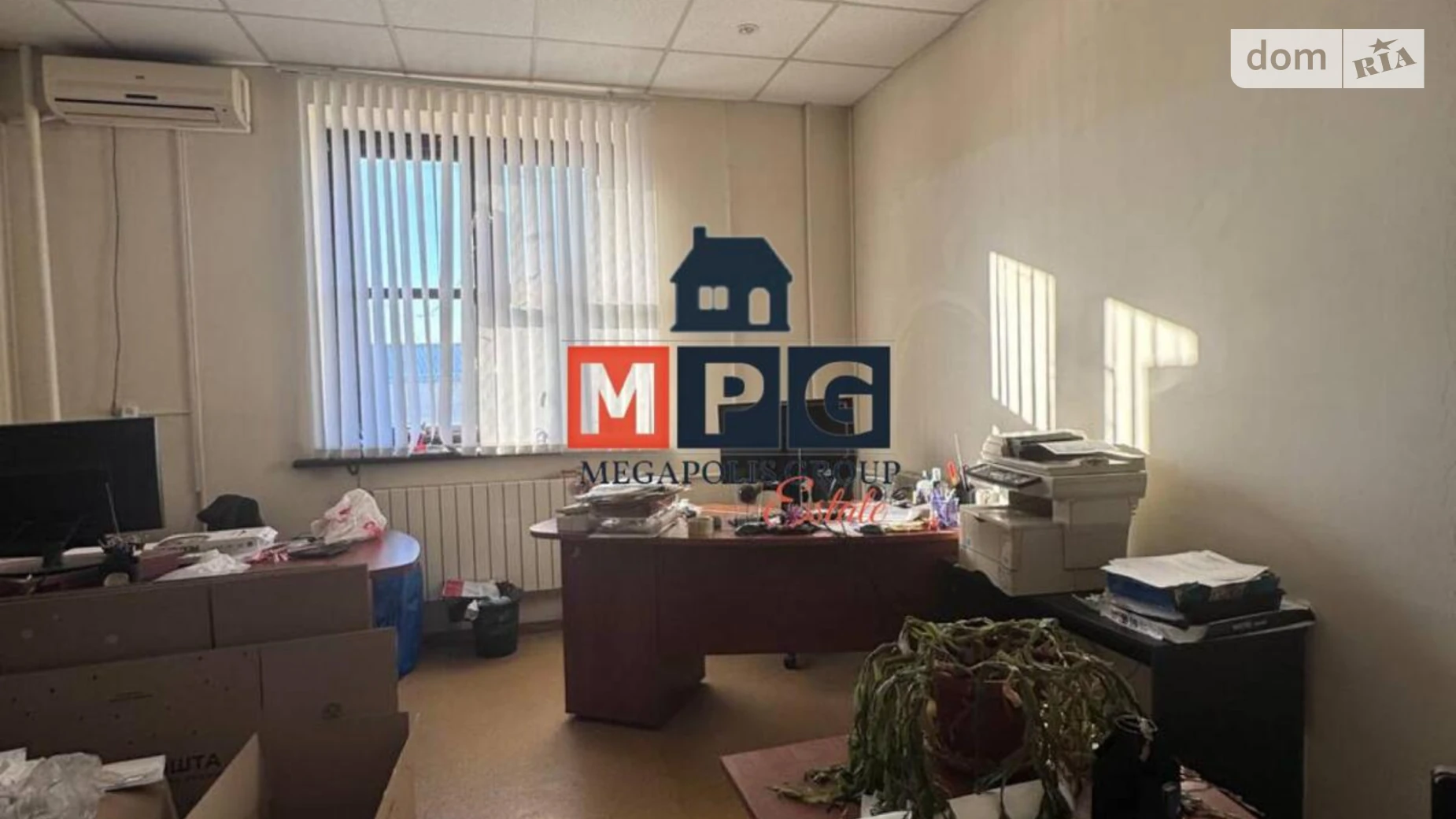 Продается помещения свободного назначения 698.7 кв. м в 2-этажном здании, цена: 350000 $ - фото 4