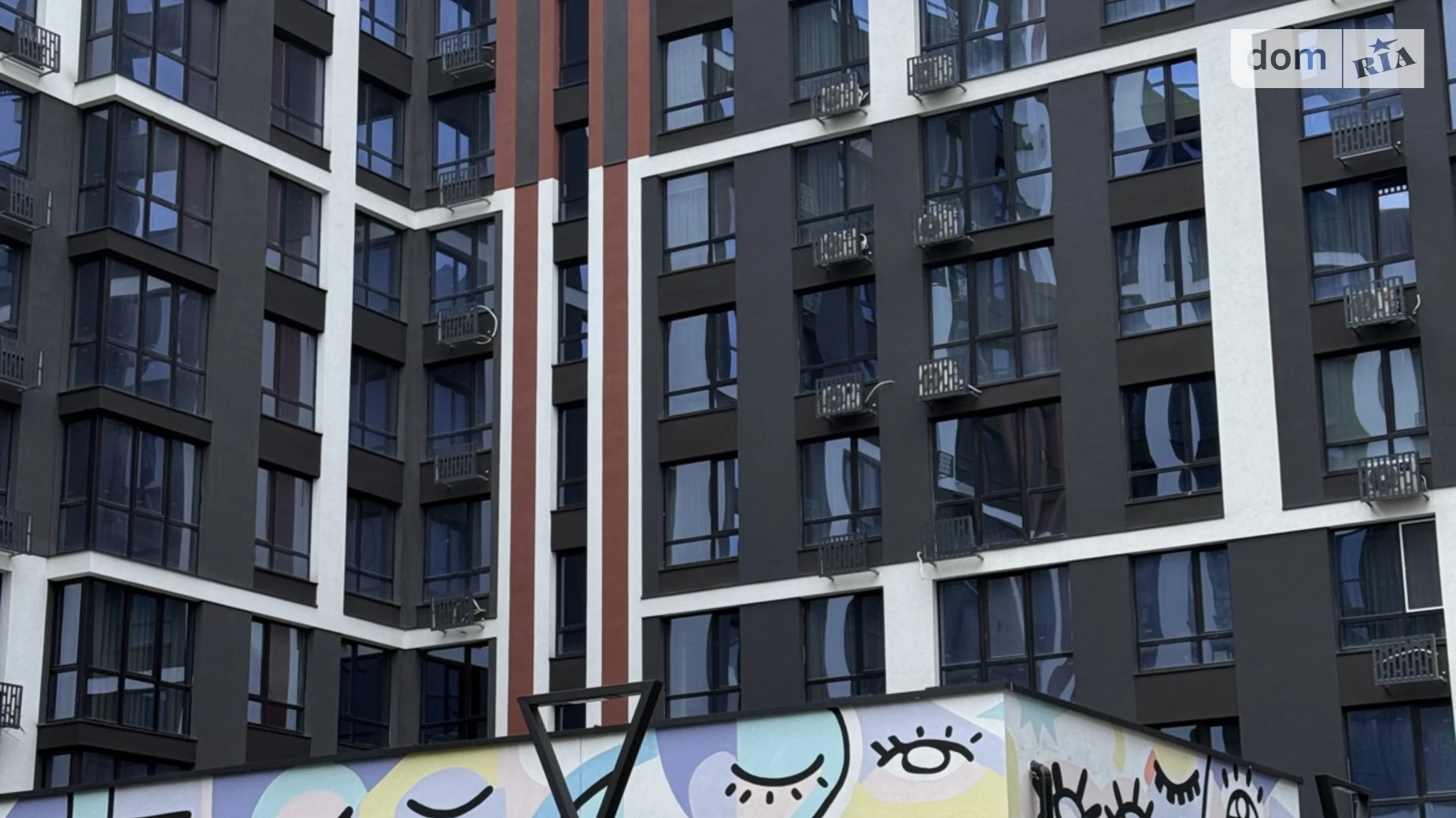 Продается 1-комнатная квартира 45 кв. м в Ивано-Франковске, ул. Вовчинецька, 223А - фото 2