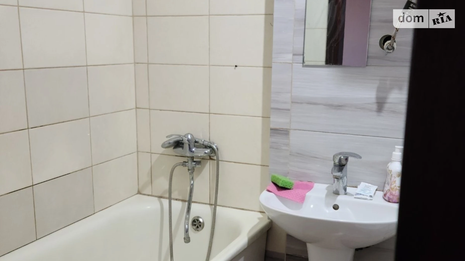 Продается 1-комнатная квартира 31.5 кв. м в Калиновке, ул. Левка Лукьяненко(Маяковского), 3 - фото 4