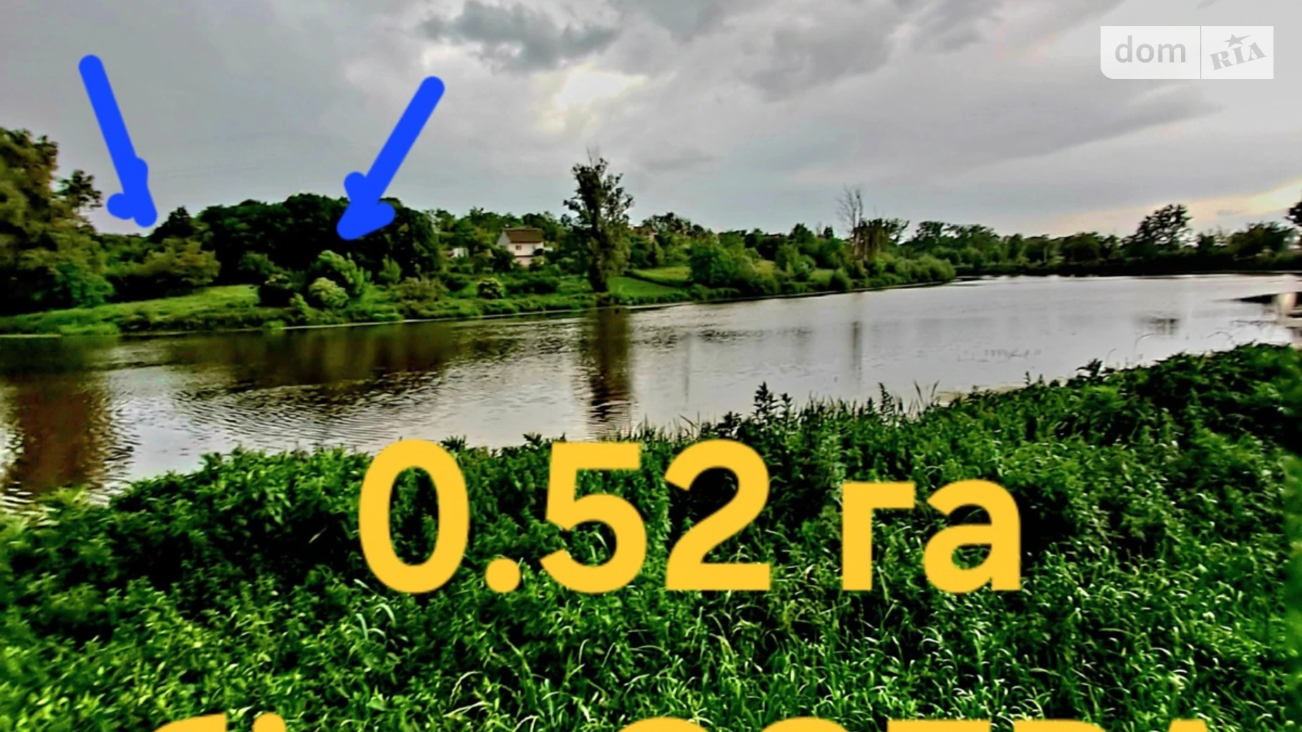 Продается земельный участок 39 соток в Винницкой области, цена: 80600 $ - фото 2