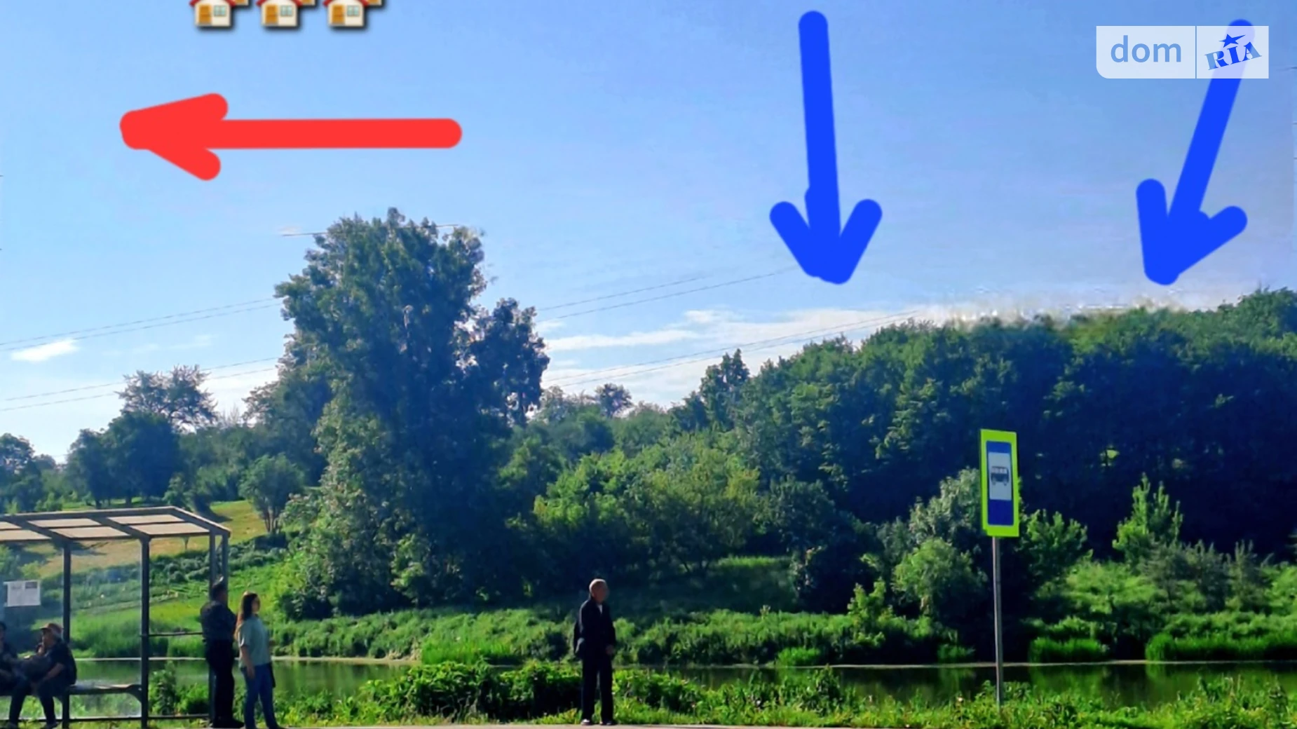 Продается земельный участок 39 соток в Винницкой области, цена: 80600 $ - фото 5