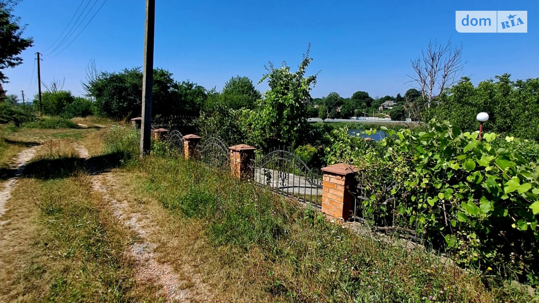 Лука-Мелешковская, цена: 80600 $ - фото 5