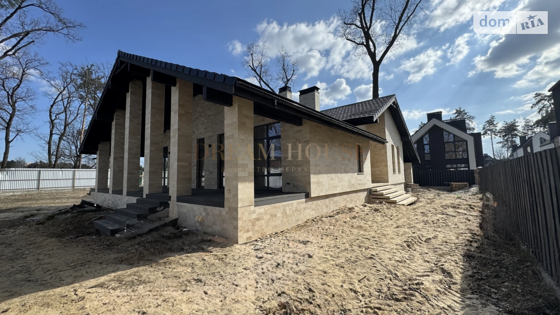 Продается одноэтажный дом 200 кв. м с верандой, цена: 450000 $ - фото 3