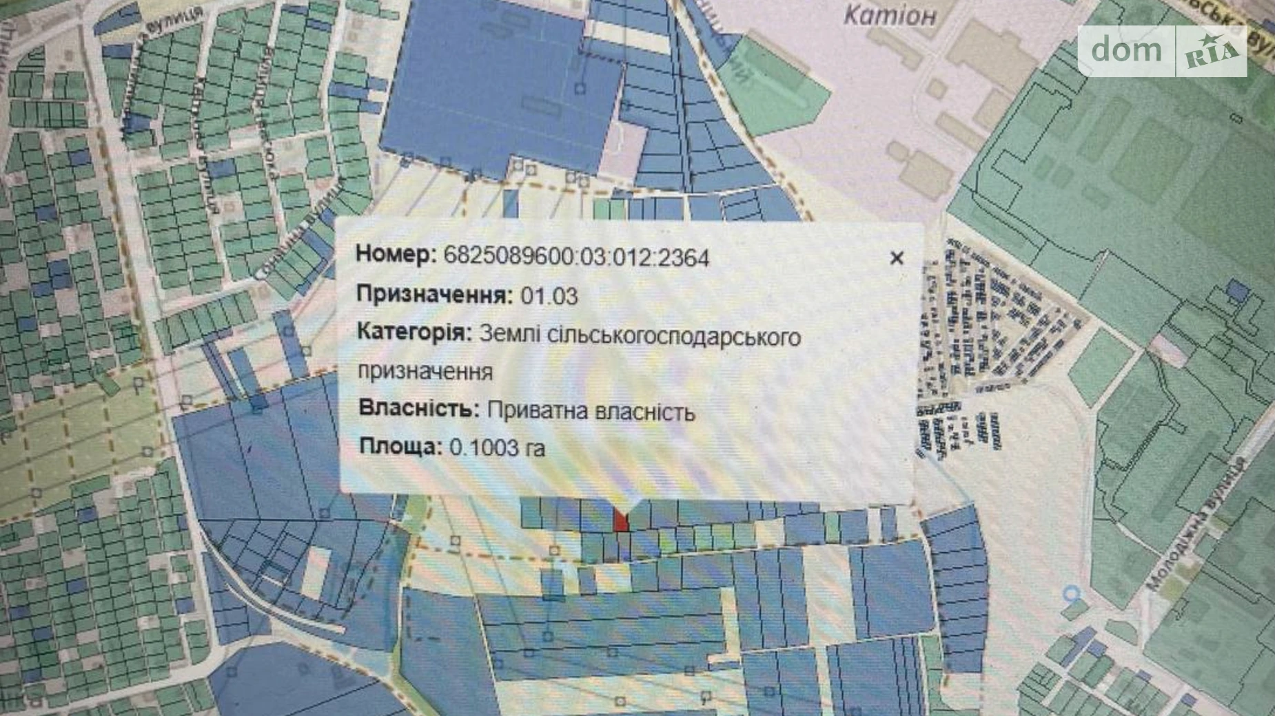 Продается земельный участок 0.1 соток в Хмельницкой области, цена: 4500 $ - фото 3