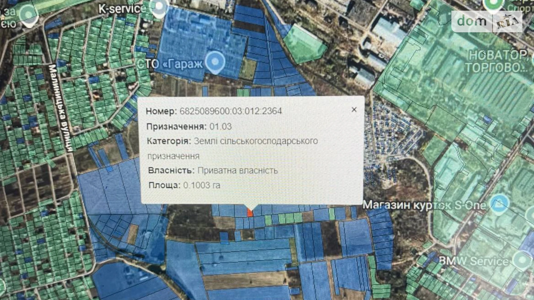Продается земельный участок 0.1 соток в Хмельницкой области, цена: 4500 $ - фото 3