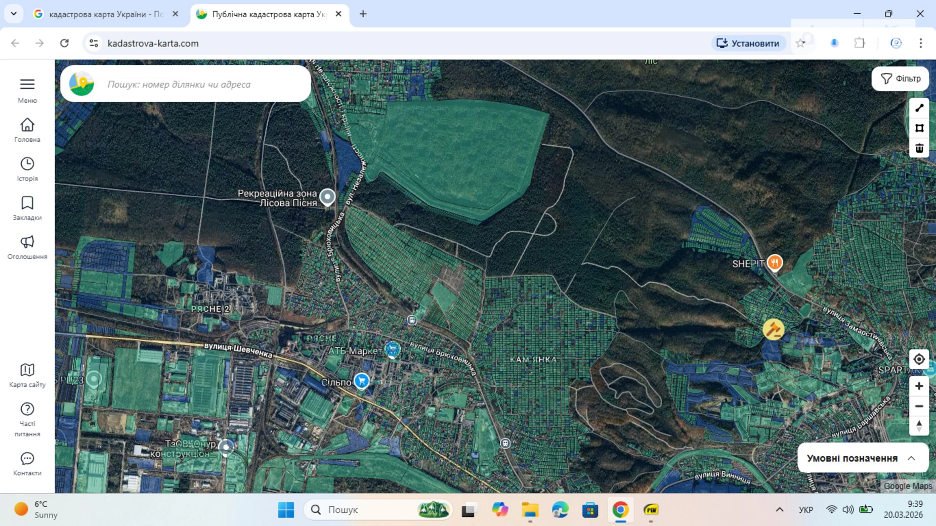 Продается земельный участок 0.07 соток в Львовской области, цена: 35000 $ - фото 2