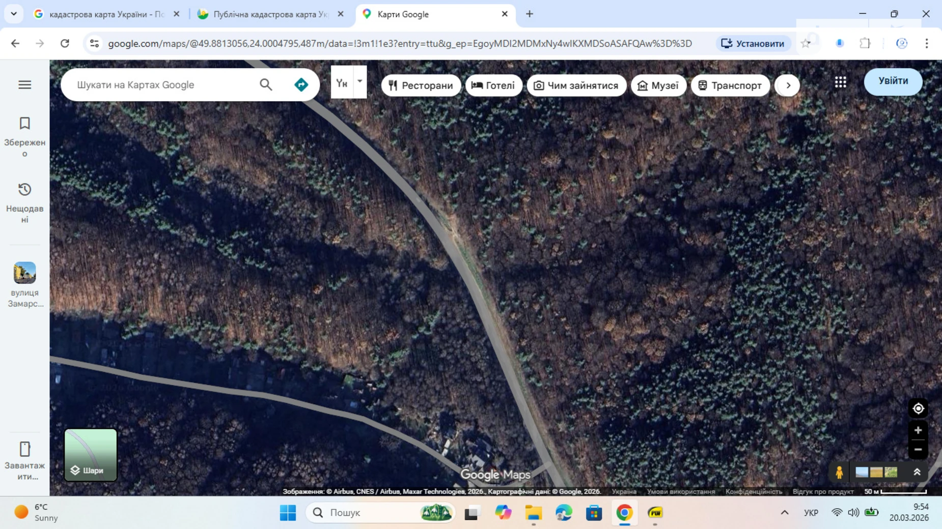 Продается земельный участок 0.07 соток в Львовской области, цена: 35000 $ - фото 4