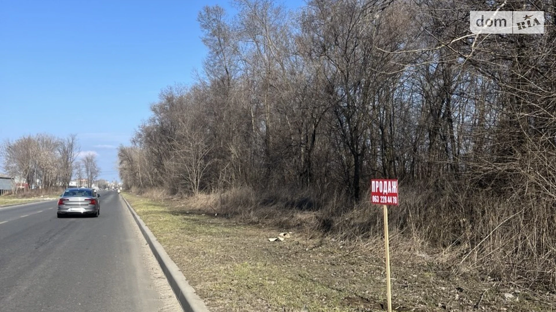 Продается земельный участок 100 соток в Черкасской области, цена: 75000 $ - фото 5