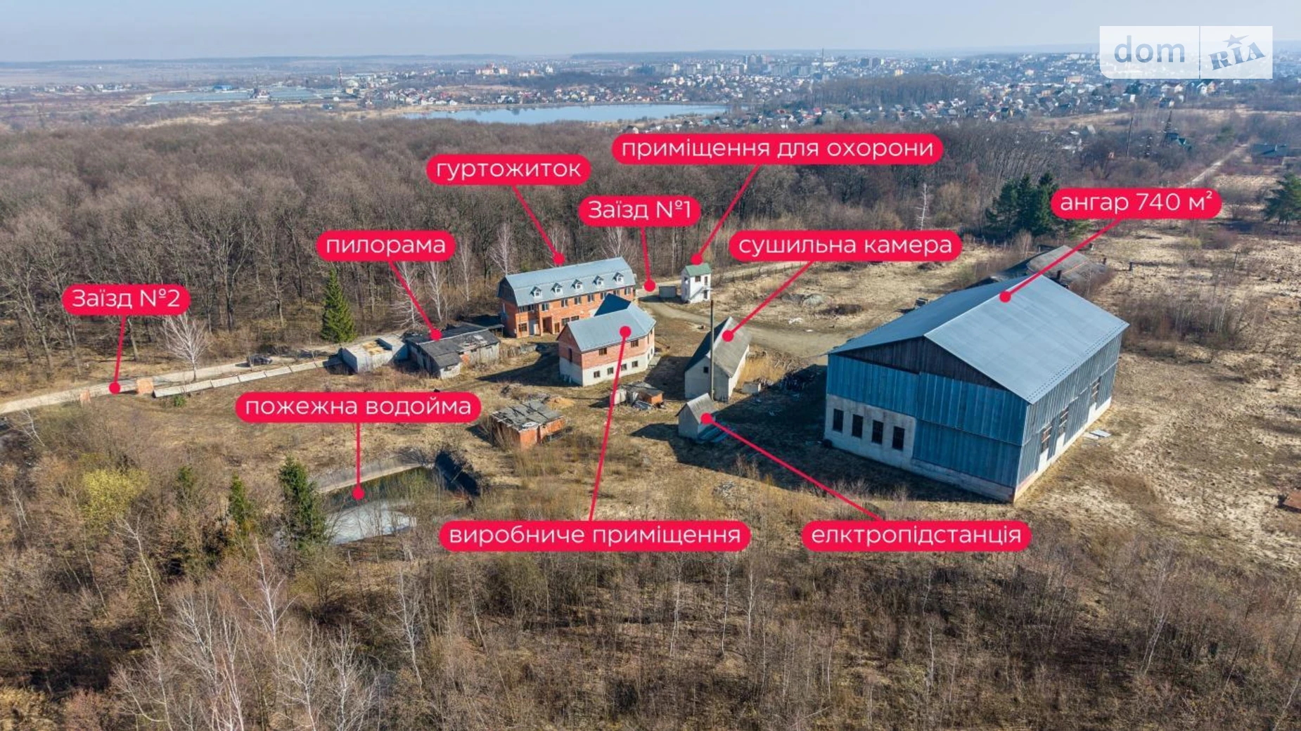 Продается объект сферы услуг 2000 кв. м в 2-этажном здании, цена: 500000 $ - фото 2