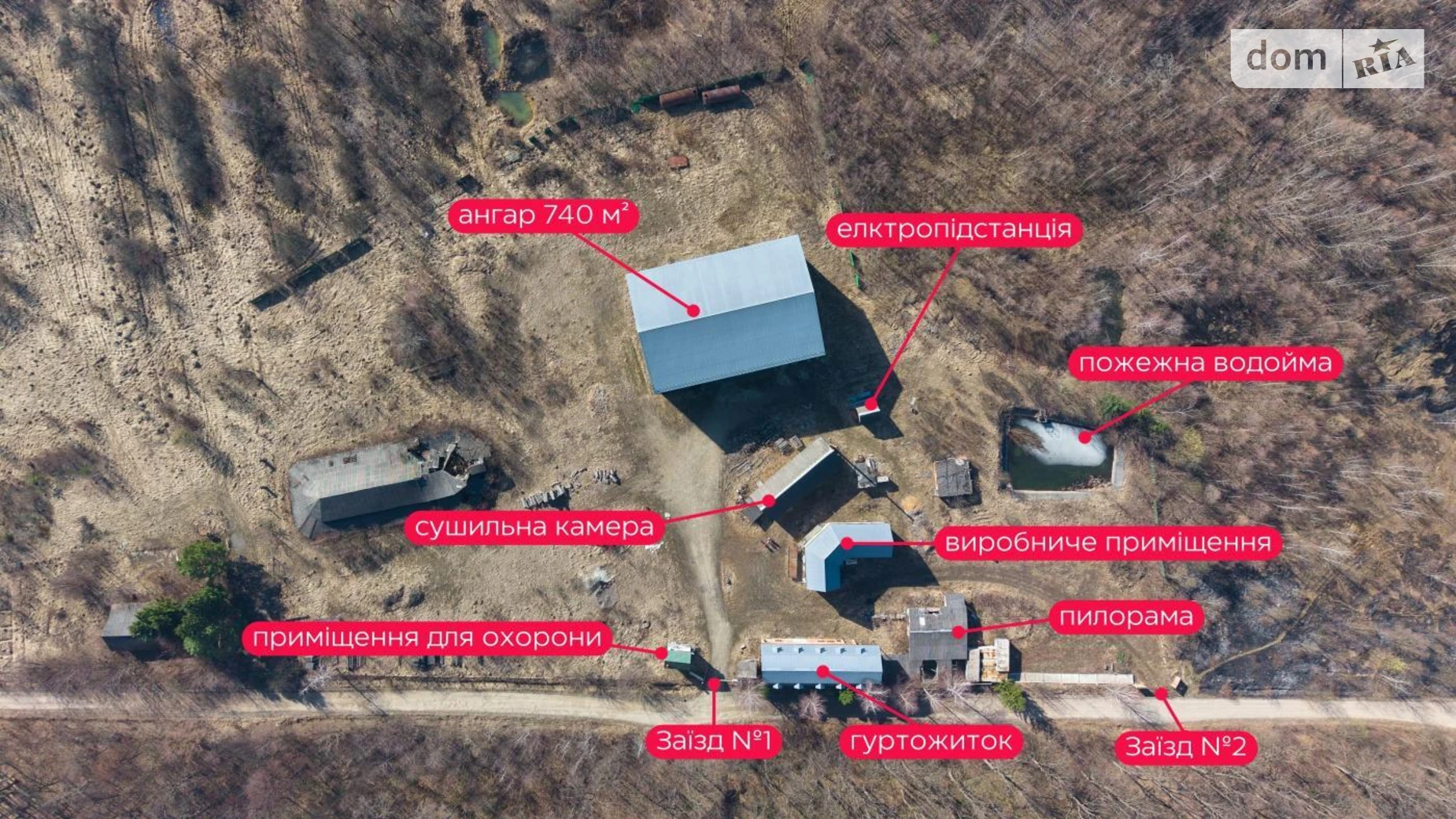 Продается объект сферы услуг 2000 кв. м в 2-этажном здании, цена: 500000 $ - фото 3