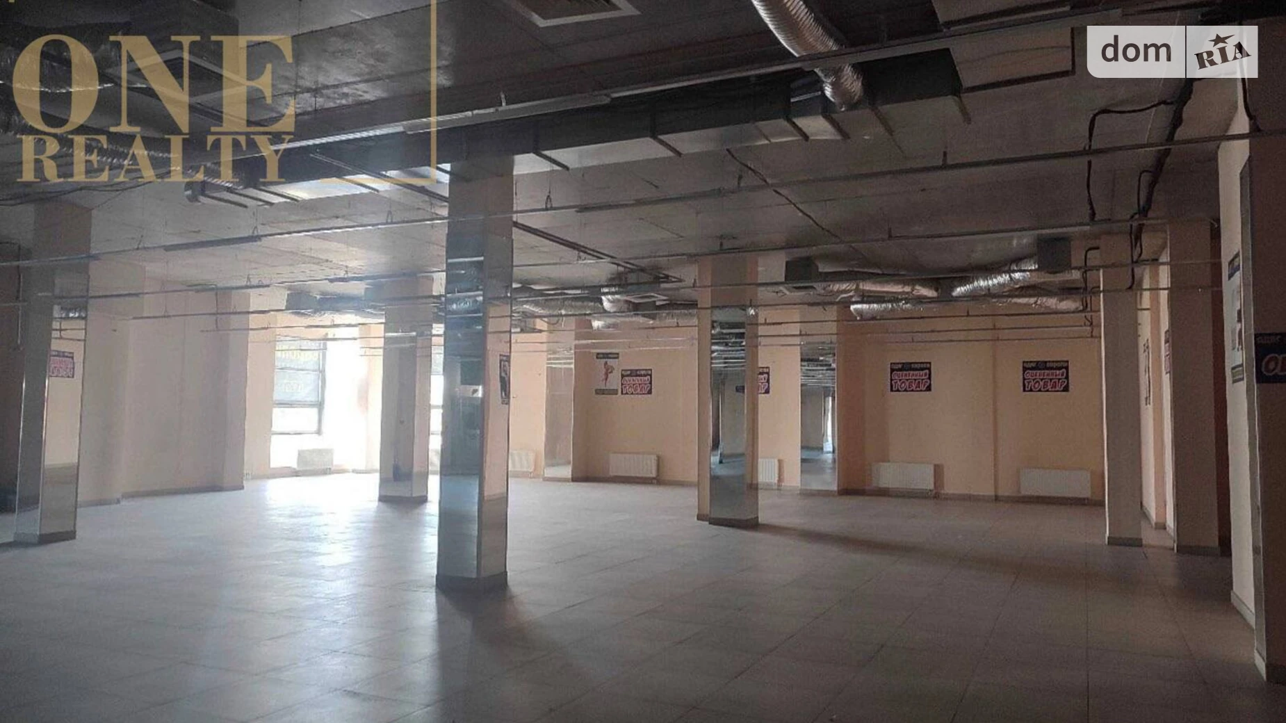 Продается помещения свободного назначения 576.2 кв. м в 3-этажном здании, цена: 250000 $ - фото 2