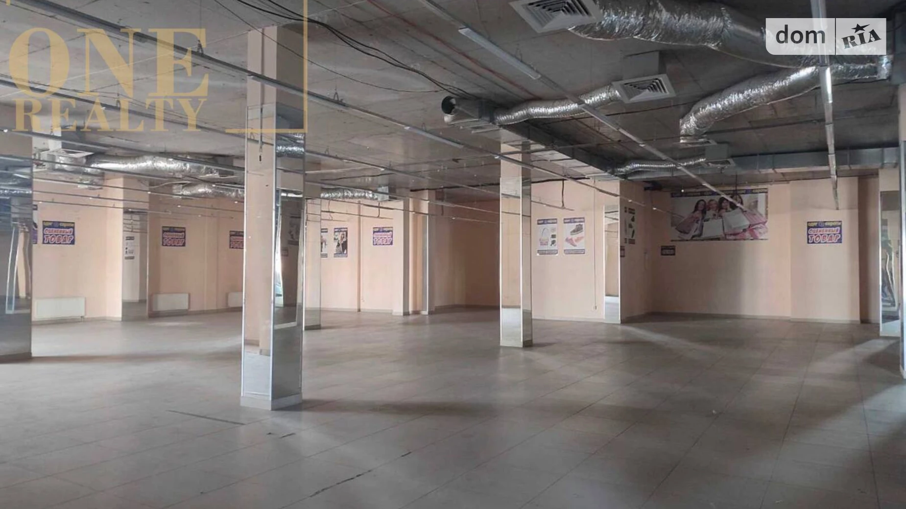 Продается помещения свободного назначения 576.2 кв. м в 3-этажном здании, цена: 250000 $ - фото 5