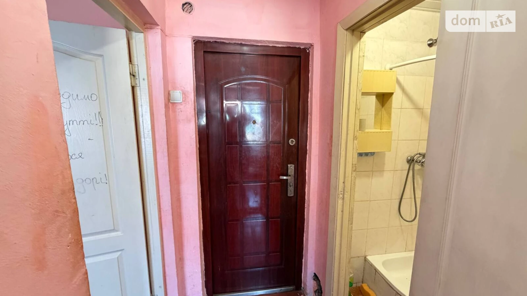 Продается 1-комнатная квартира 20.2 кв. м в Хмельницком, 4-я ул. Новая, 3 - фото 3