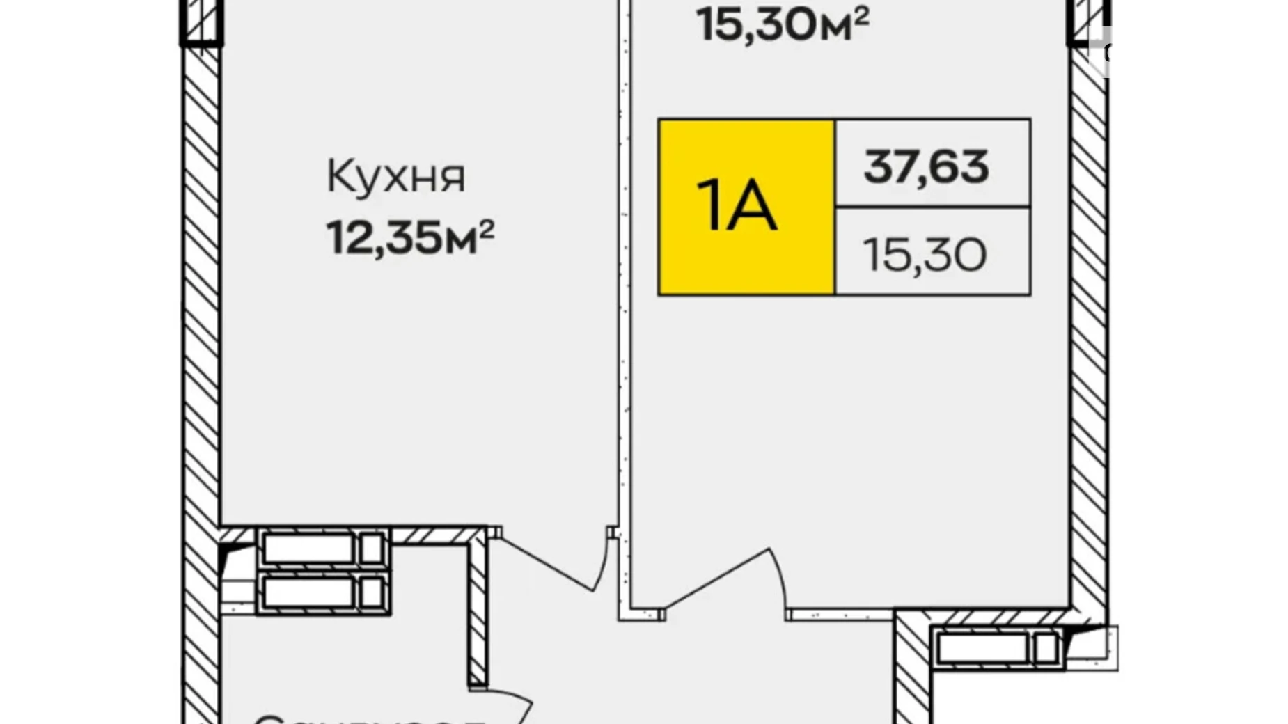 Продается 1-комнатная квартира 38 кв. м в Киеве, ул. Ивана Кочерги, 17А - фото 4