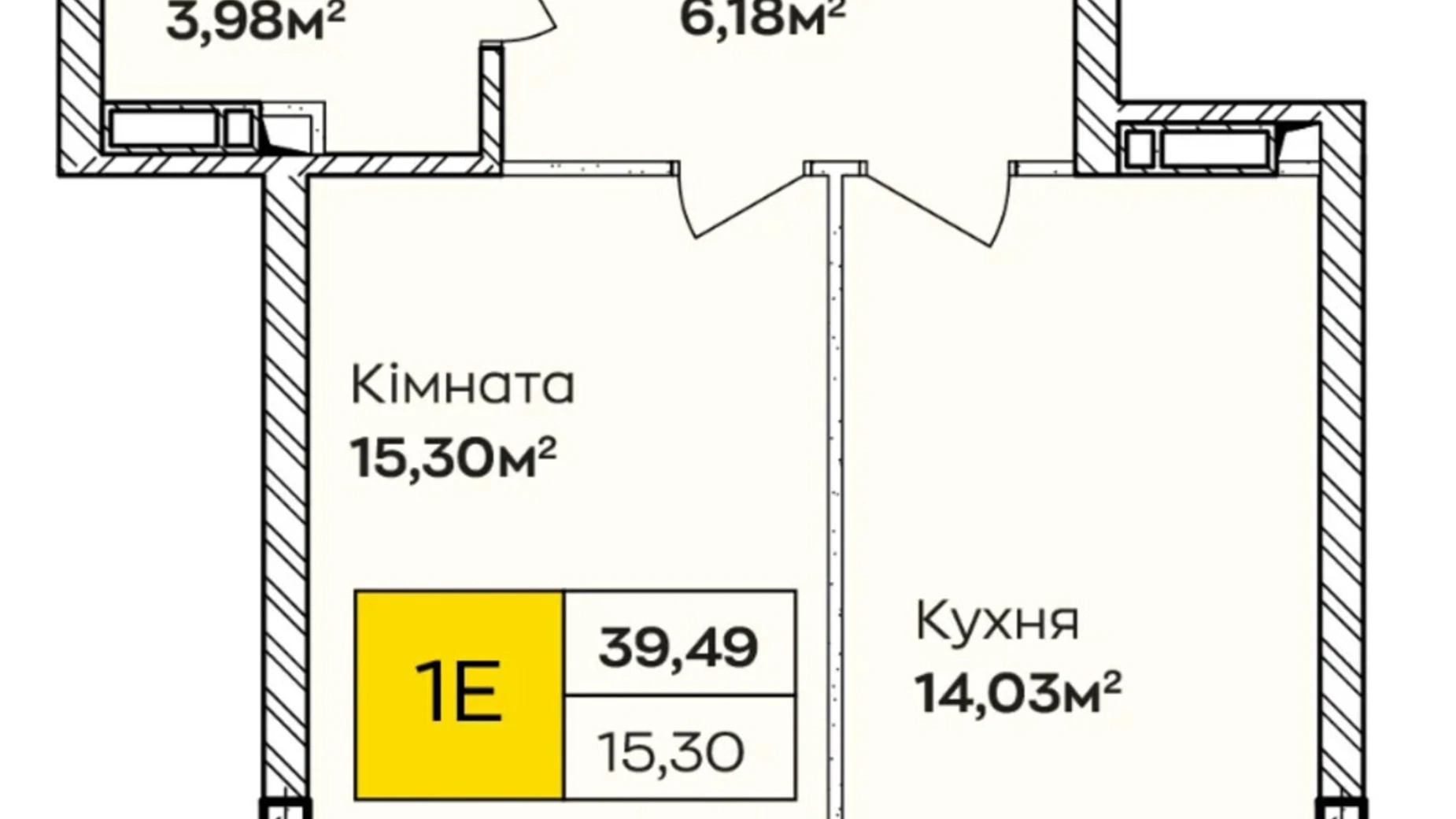 Продается 1-комнатная квартира 39 кв. м в Киеве, ул. Ивана Кочерги, 17А - фото 4