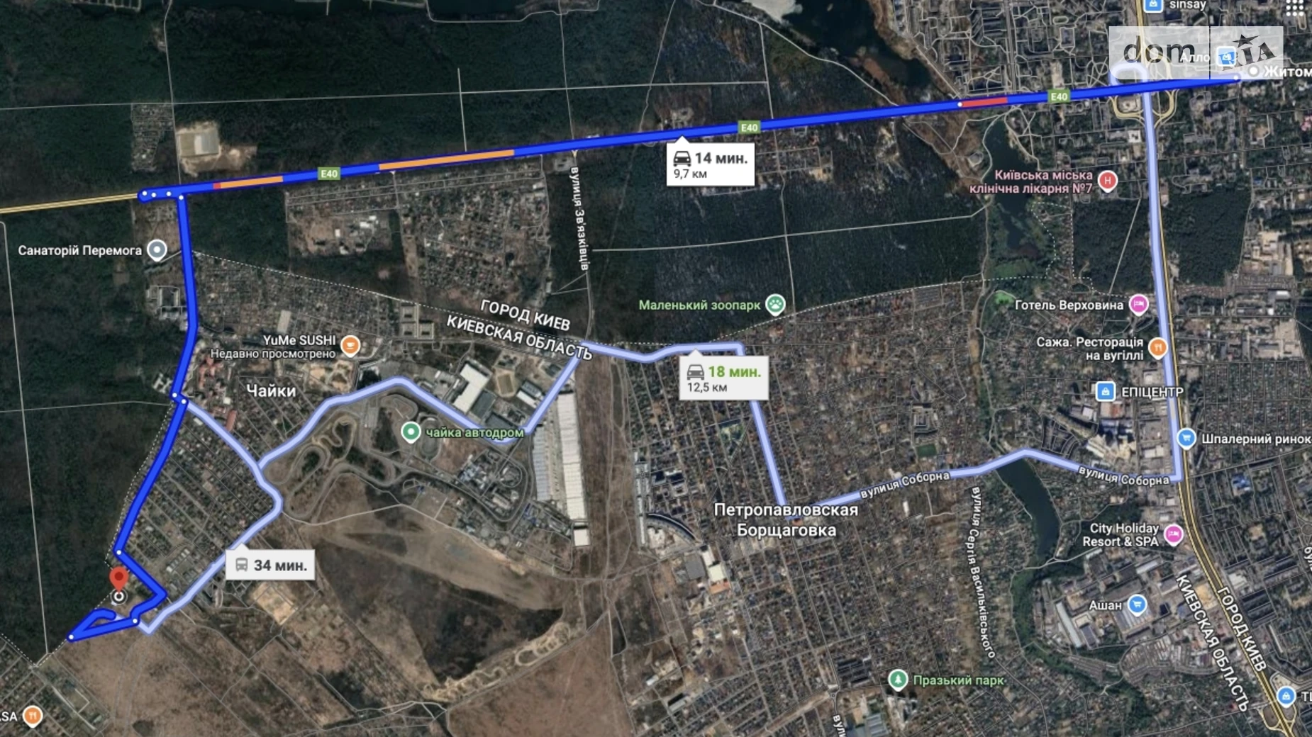 Білогородка, цена: 340000 $ - фото 2